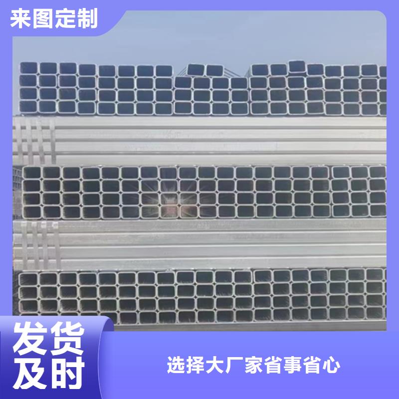 波形梁鋼護(hù)欄廠家批發(fā)價(jià)格