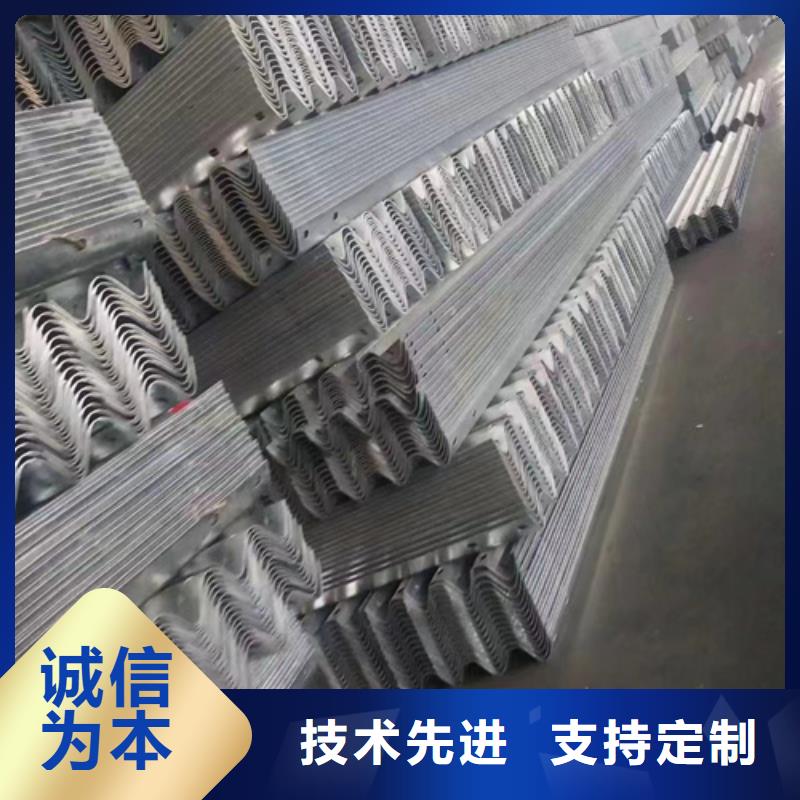 質量可靠的
高速公路護欄板公司