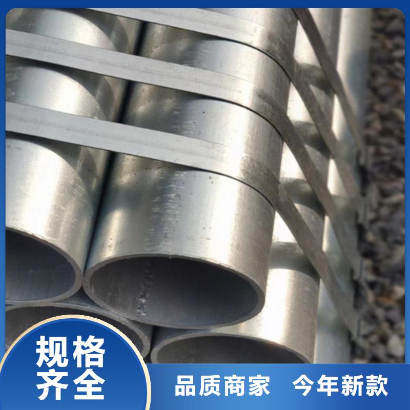 生產(chǎn)銷售#
生命防護(hù)工程波形護(hù)欄#的廠家