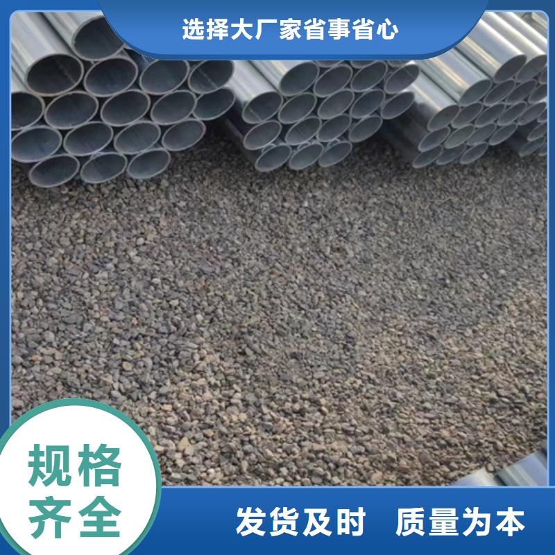 國道縣道波形護(hù)欄廠家-質(zhì)量保證