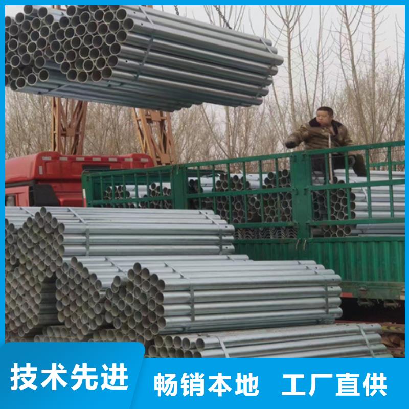 波形防護欄現貨供應_規格全