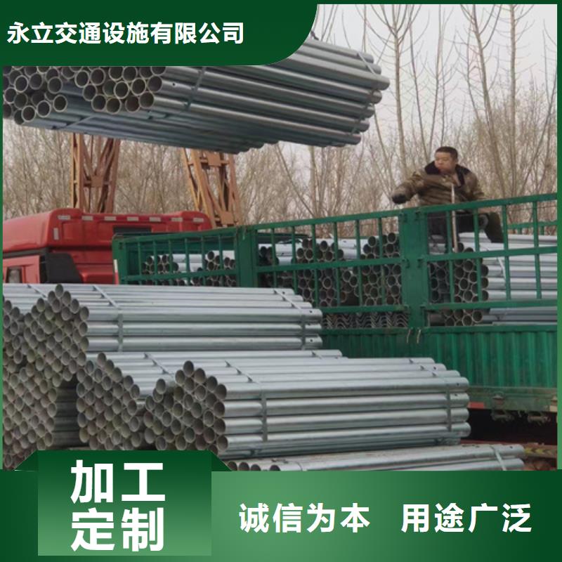 
高速公路護(hù)欄板-歡迎來電洽談