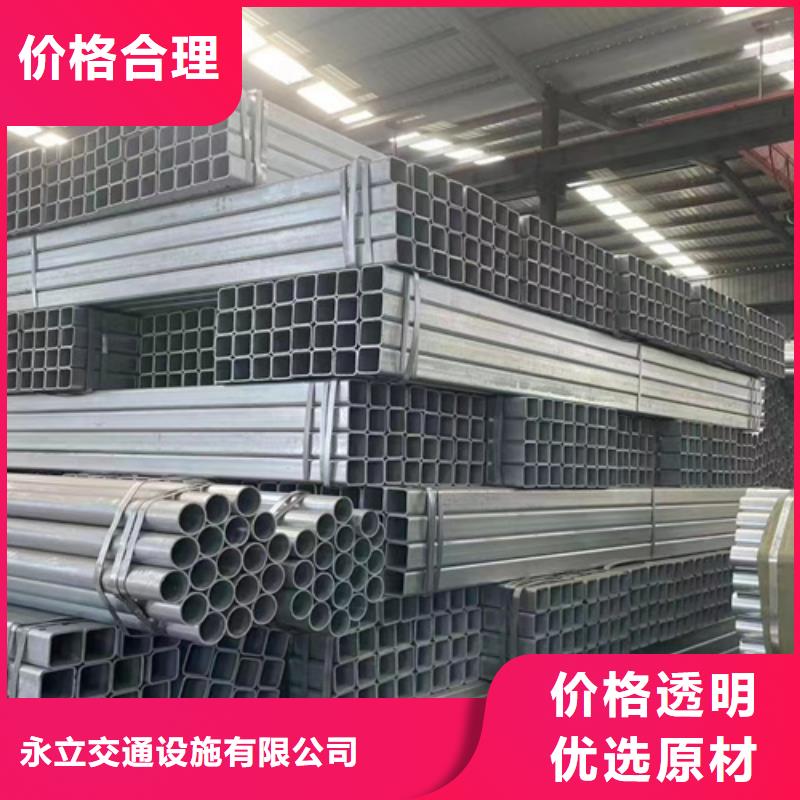 專業(yè)銷售鄉(xiāng)村公路波形護欄-現(xiàn)貨供應(yīng)