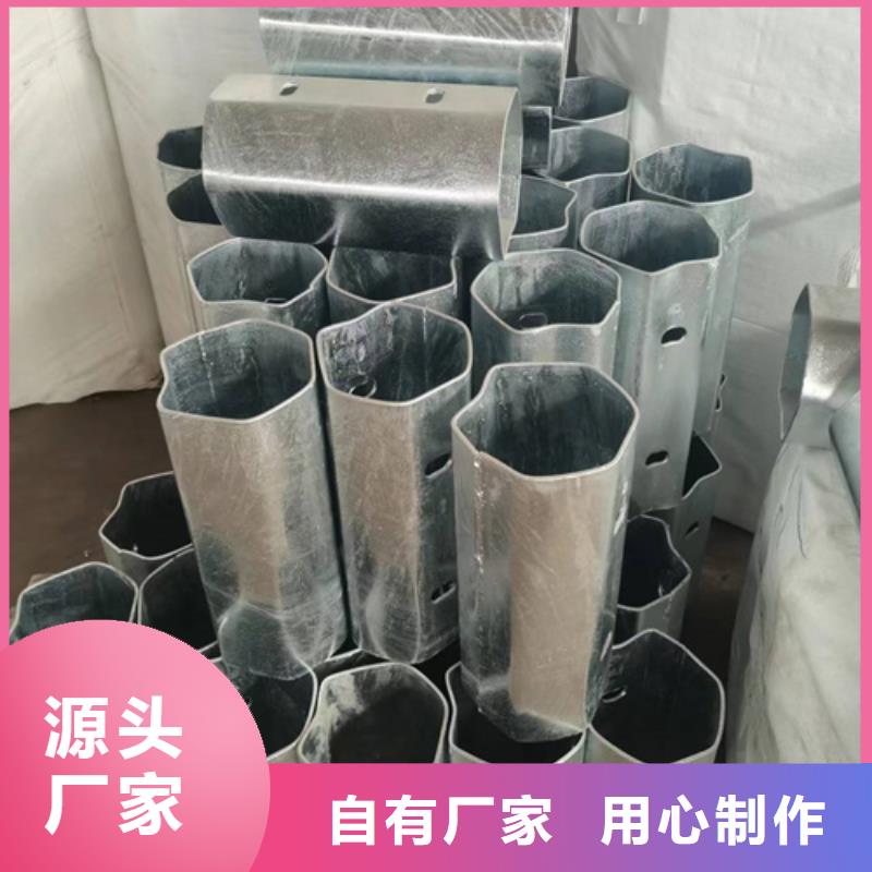定制
公路護欄板
的供貨商