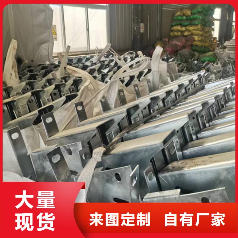 有實力的兩波三波護欄板廠家