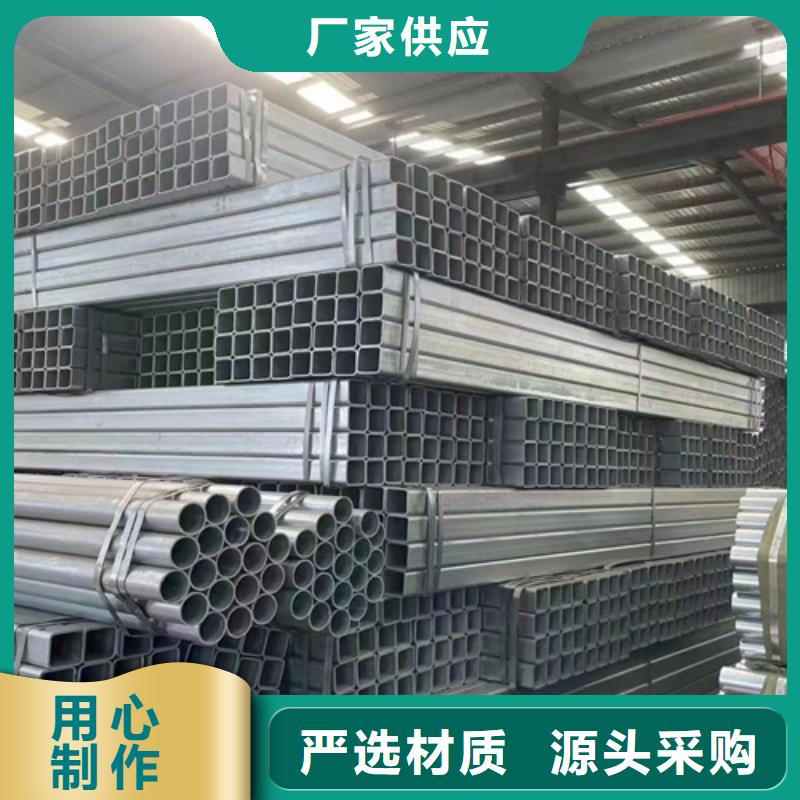 生命防護工程波形護欄品質甄選