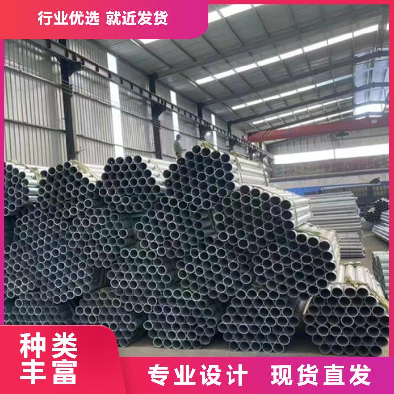 購買國道縣道波形護欄聯系永立交通設施有限公司