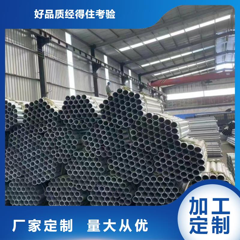 【 波形护栏板高速公路护栏板价格透明】