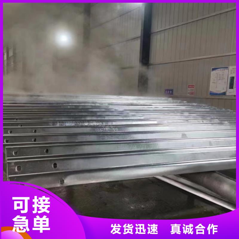 批發(fā)二波護(hù)欄板的銷售廠家