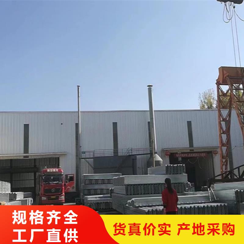 gr-sb-2e波形護欄-品質看得見
