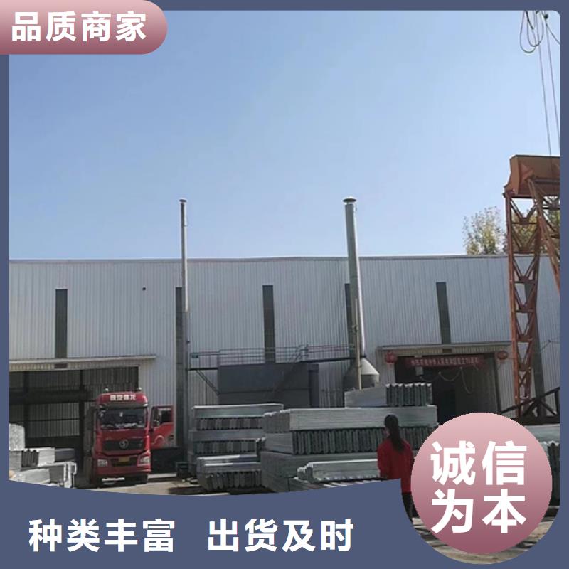 波形梁鋼護欄板、波形梁鋼護欄板廠家直銷-型號齊全