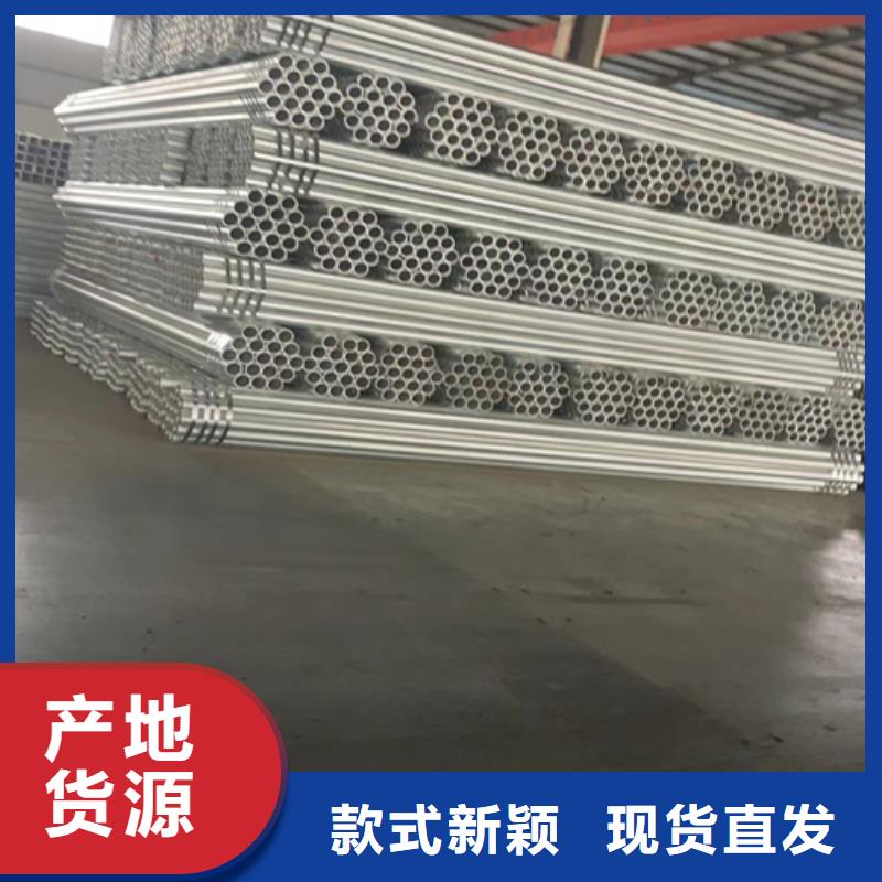 波形梁鋼護欄擇優廠家