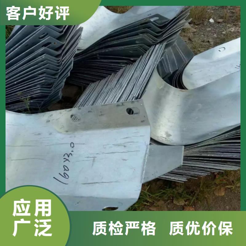 生命防護工程波形護欄好品質看的見