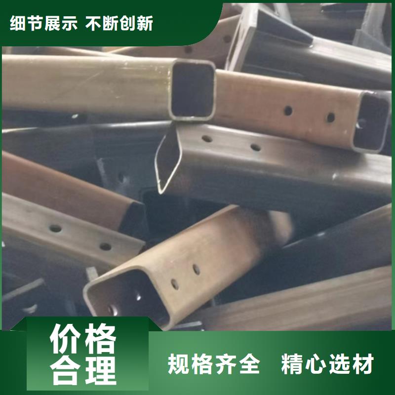 波形護欄價格