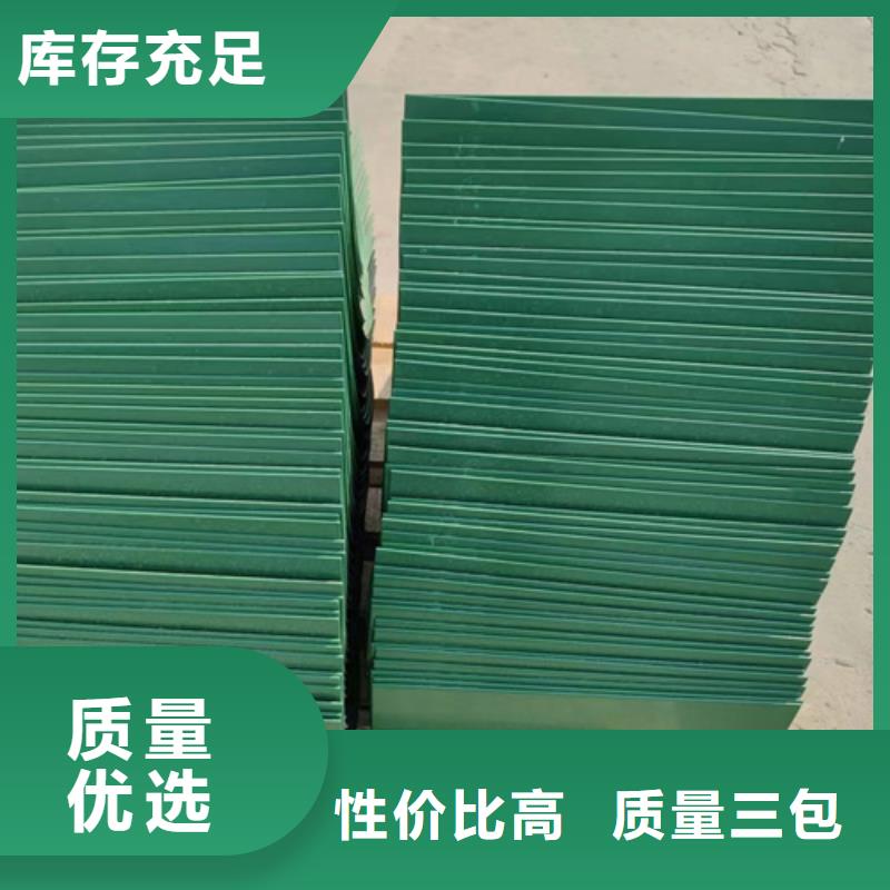 波形護欄價格
