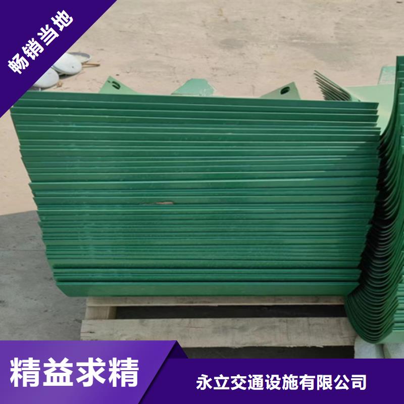 波形梁鋼護欄每米價格