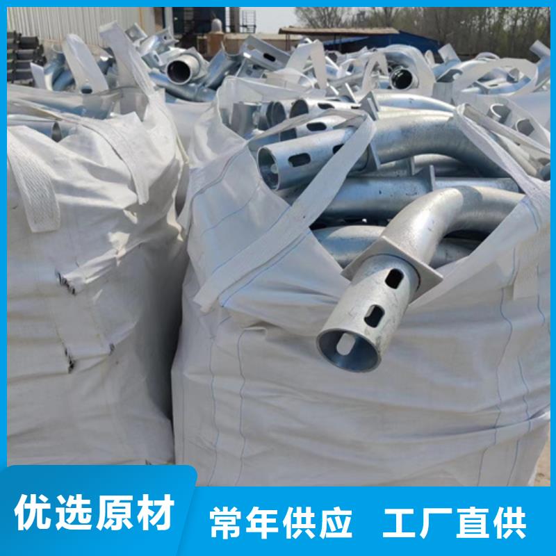 高速公路護欄板價格