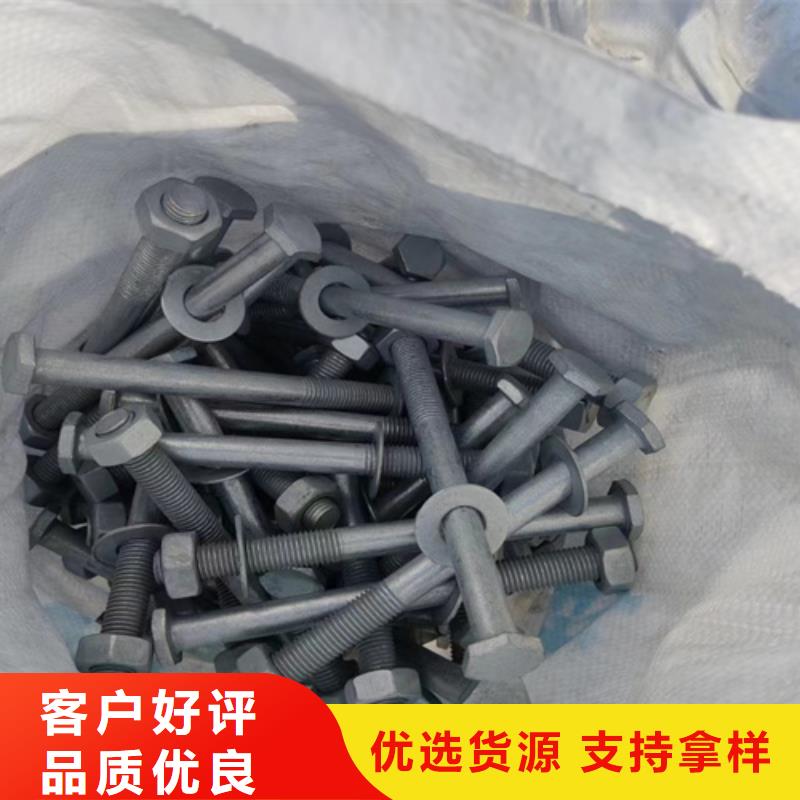 灯光【护栏】视频-常州|苏州|扬州|无锡永立灯光【护栏】_ 永立交通设施(江苏省分公司)