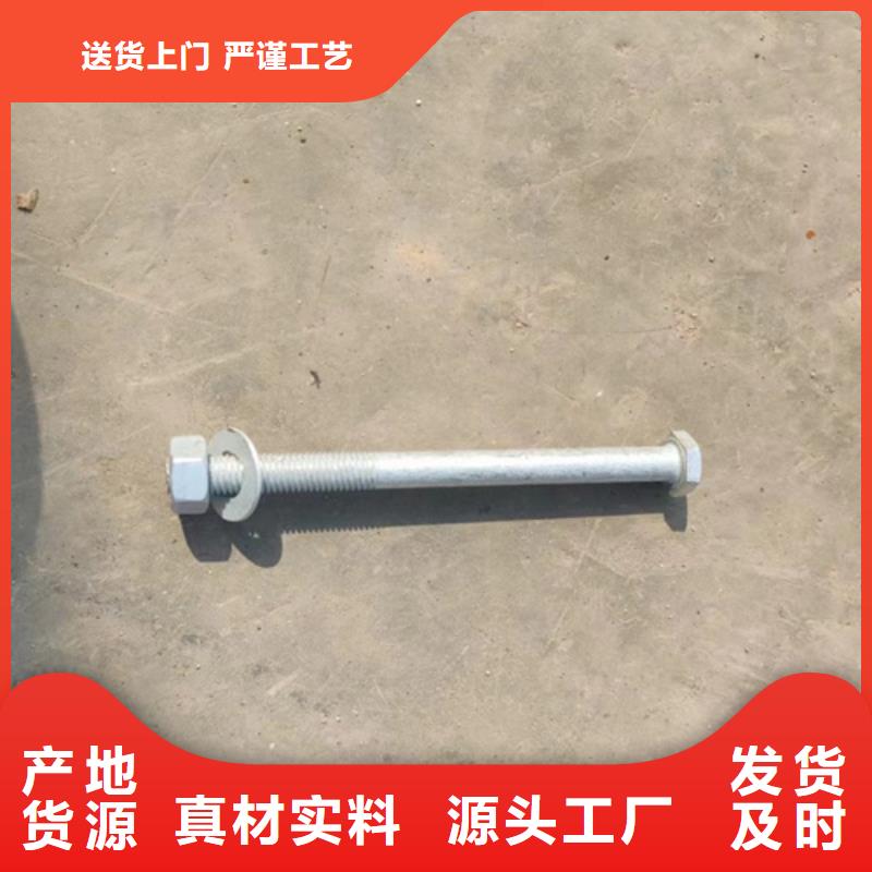 高速公路護欄板廠家