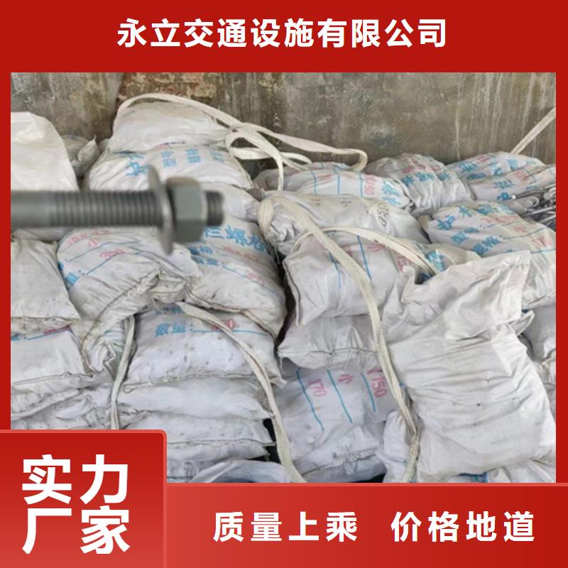 波形護欄價格