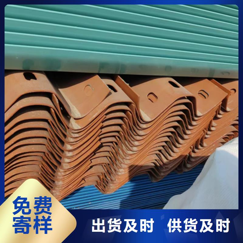 波形梁鋼護欄每米價格