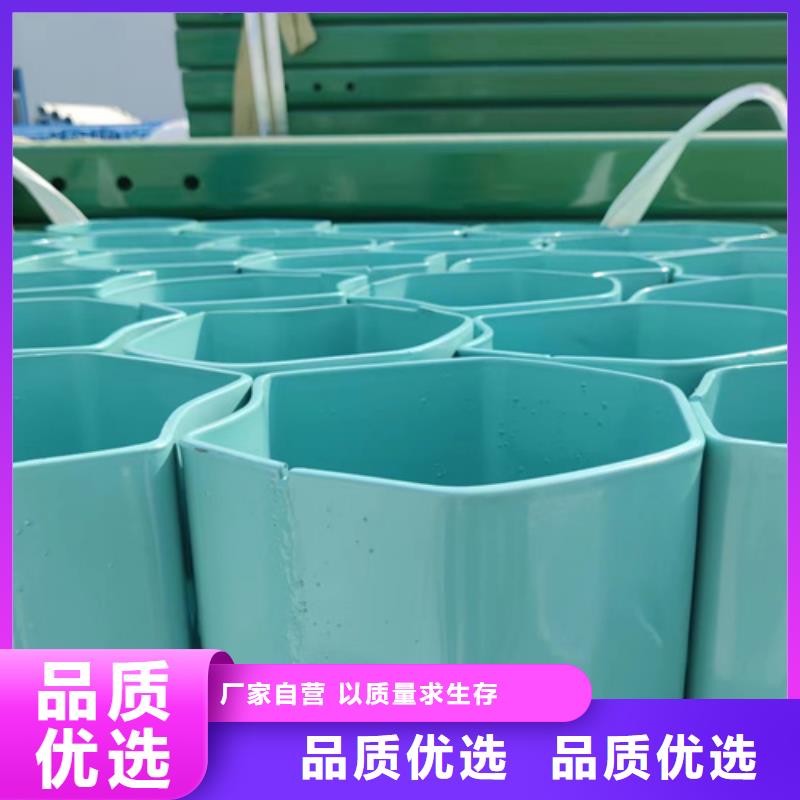 公路波形護欄板價格