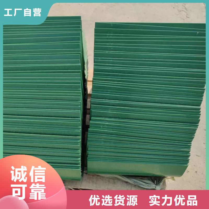 高速公路護欄板廠家