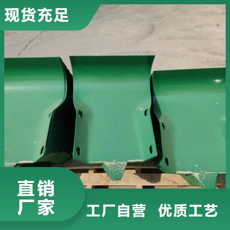 四橫梁金屬梁柱式橋梁護欄多少錢一米？