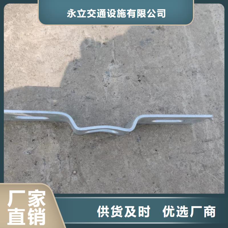 Gr-SA-3E高速公路波形護欄價格