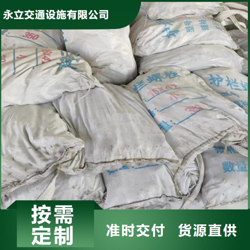 灯光【护栏】视频-姚安|元谋|曲靖|迪庆|大理|玉溪灯光【护栏】精工细致打造-永立交通设施(楚雄市分公司)