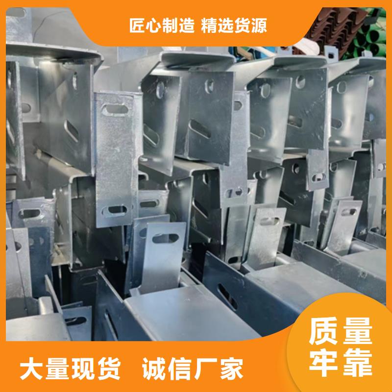 Gr-SA-3E高速公路波形護欄價格