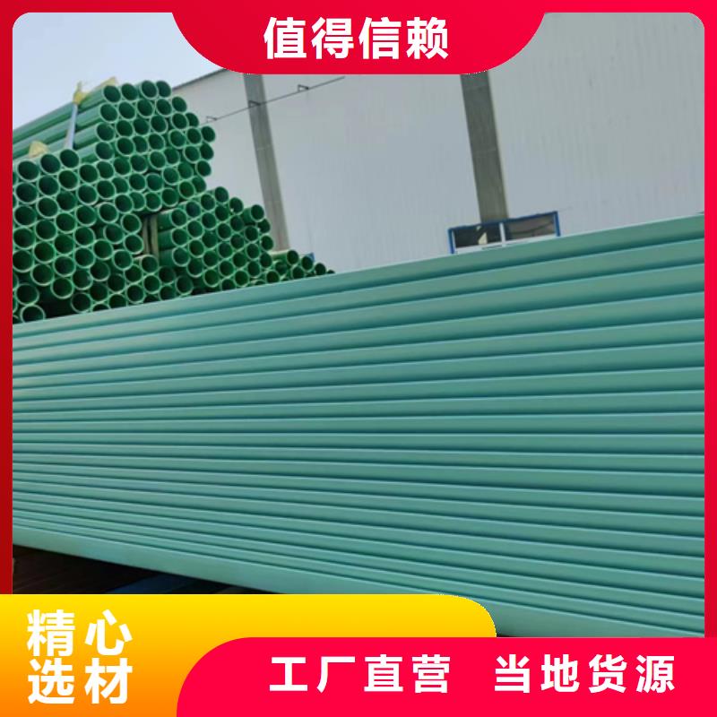 高速公路護欄板廠家