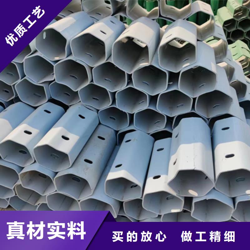 高速公路護欄板廠家