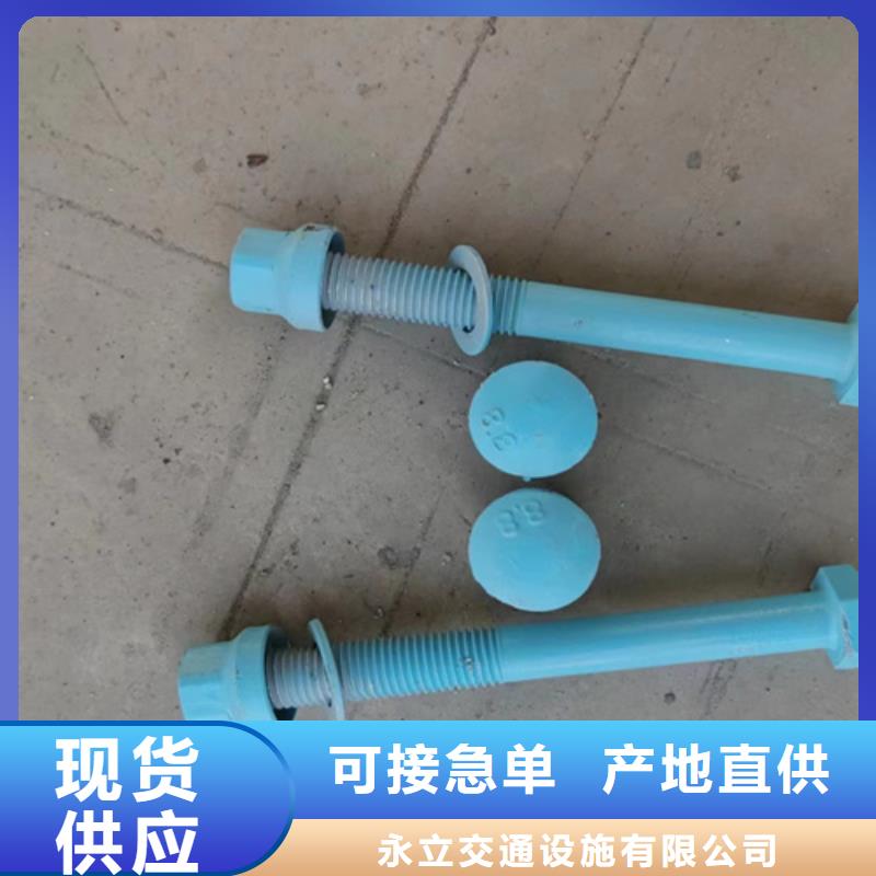 公路波形護欄板價格