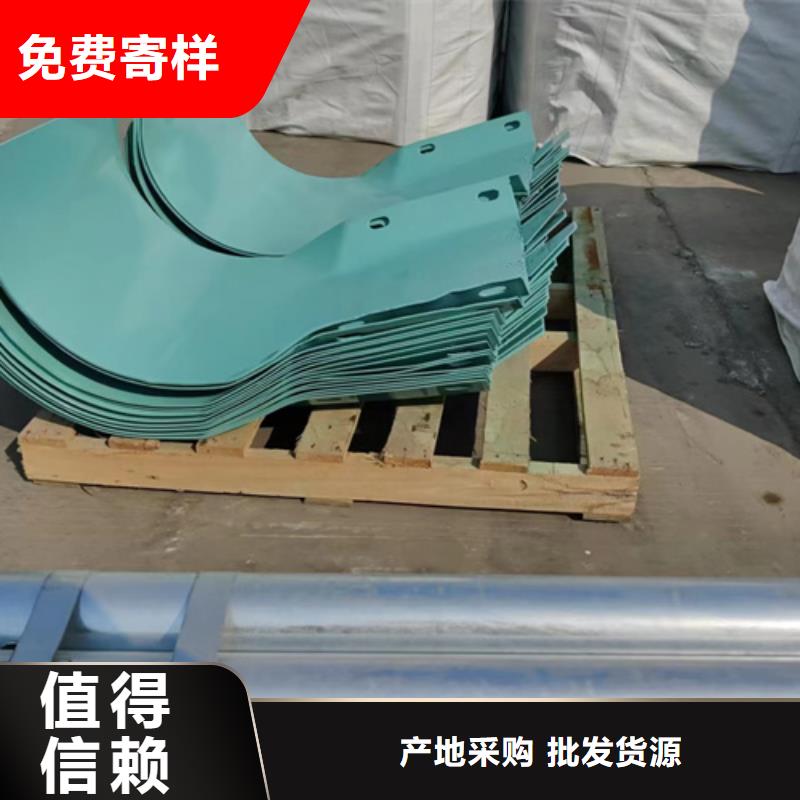 四橫梁金屬梁柱式橋梁護欄多少錢一米？