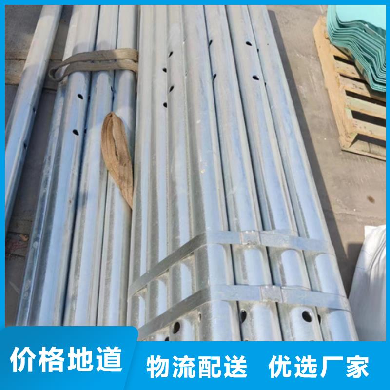 灯光【护栏】视频-山东省淄博市永立灯光【护栏】可服务区域淄川|桓台|临沂|济南|烟台|威海等