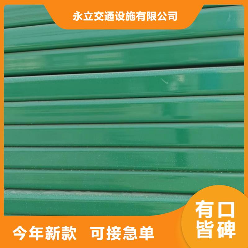 灯光【护栏】视频-山东省淄博市永立灯光【护栏】可服务区域淄川|桓台|临沂|济南|烟台|威海等