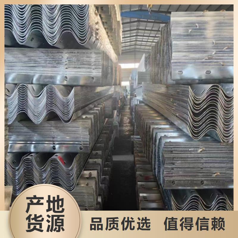 灯光【护栏】视频-岑溪|藤县|南宁|贺州|柳州|贵港永立灯光【护栏】_ 永立交通设施(梧州市分公司)