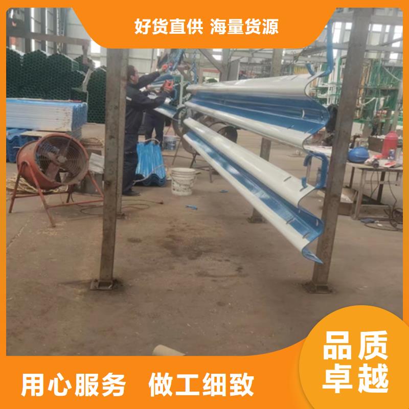 波形梁鋼護欄板廠家批發供應