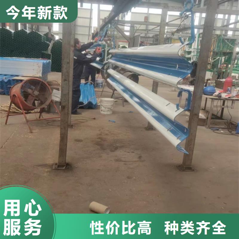 生命防護波形護欄板-誠信經營