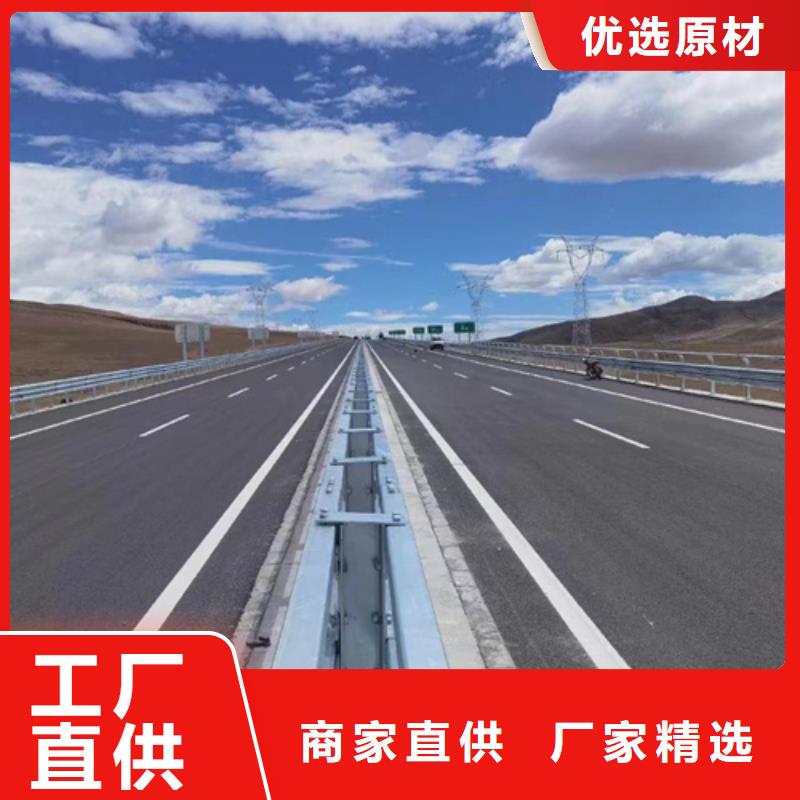 波形護欄質量上乘廠家