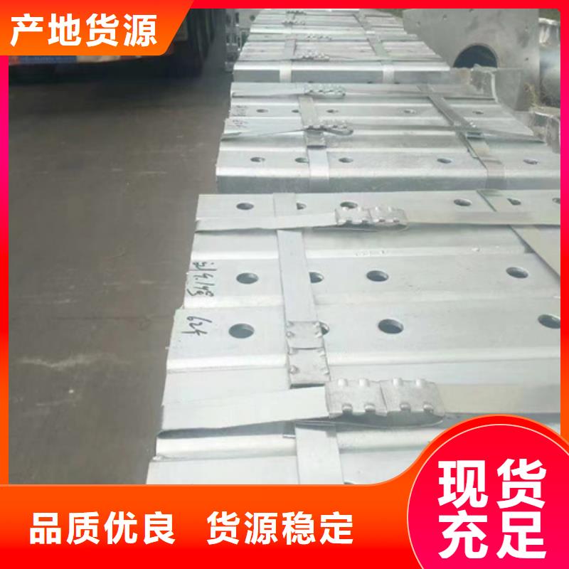 波形梁鋼護欄正規實體廠家