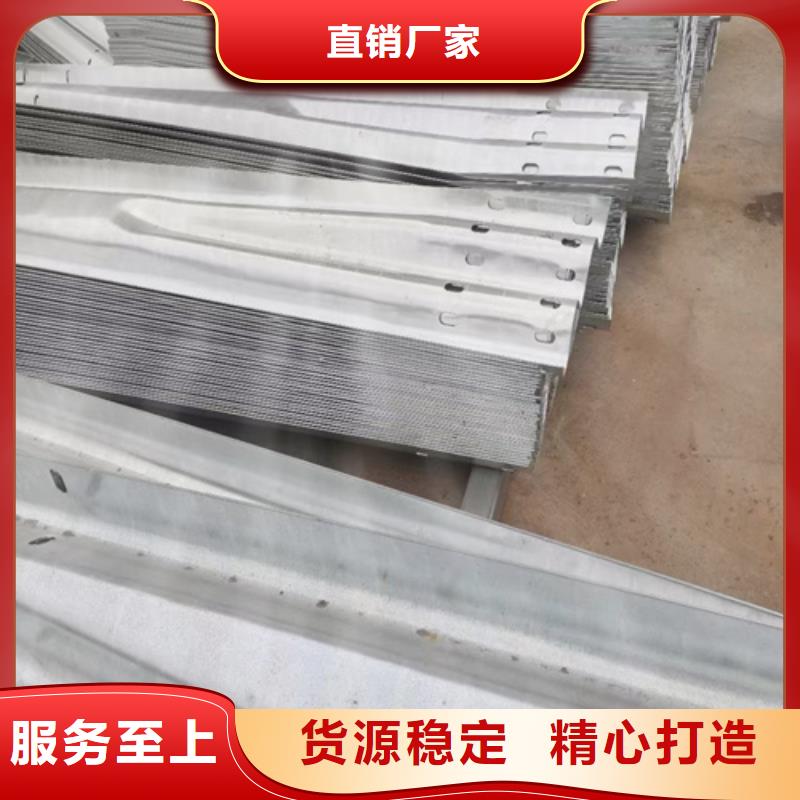 Gr-A-4E波形護欄-Gr-A-4E波形護欄實力強