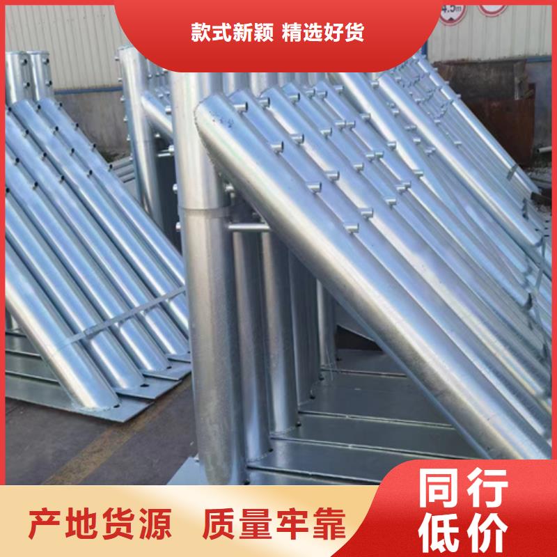 波形梁鋼護欄便宜批發
