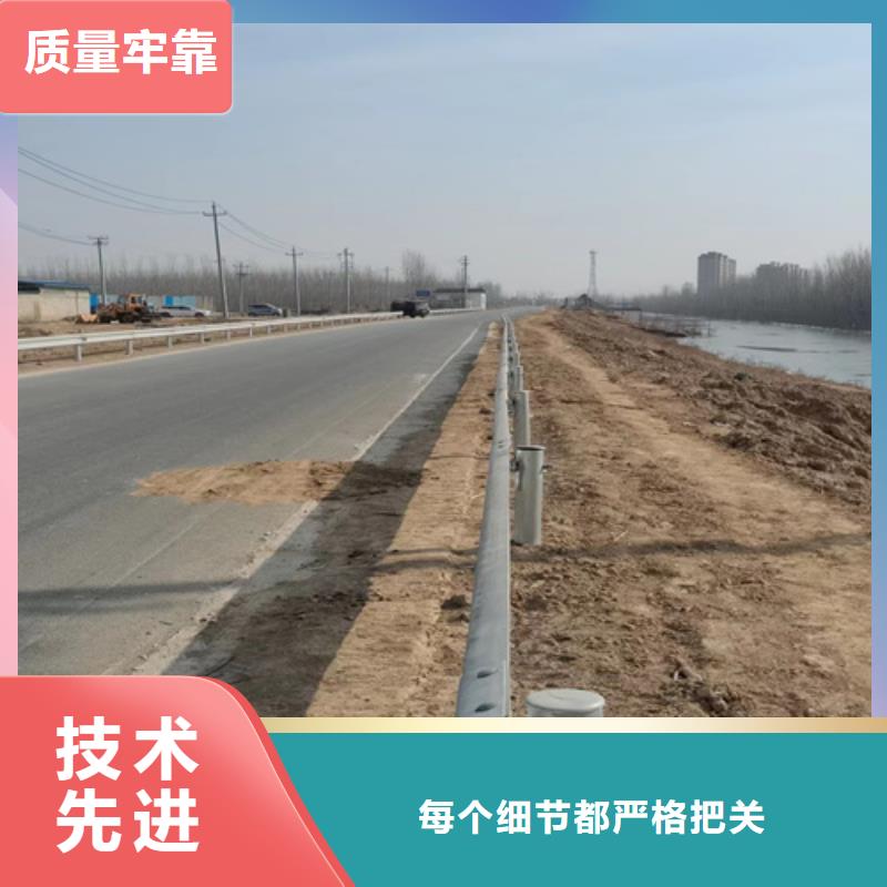 波形護欄板好的選擇
