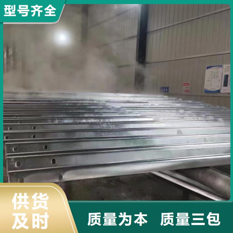 規(guī)格齊全的Gr-A-4E波形護欄公司