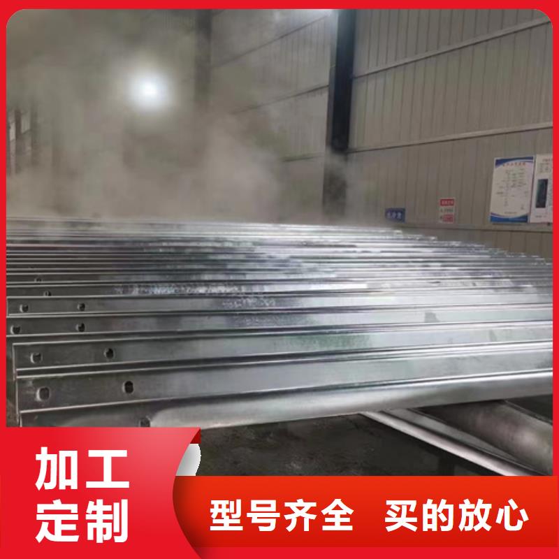 波形梁鋼護欄板廠家批發供應