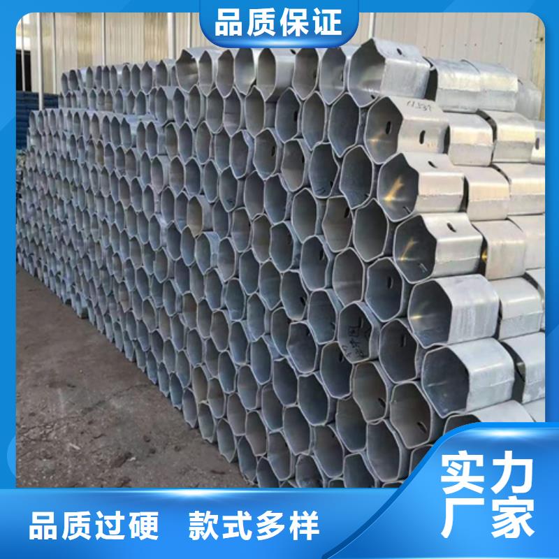 波形護(hù)欄廠家放心購