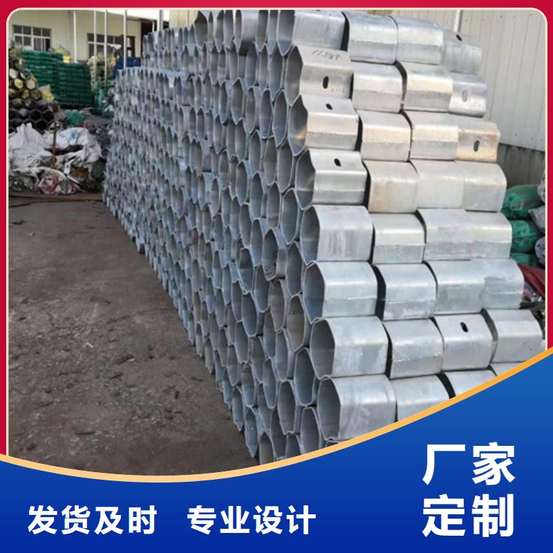 公路護欄板質(zhì)量保證