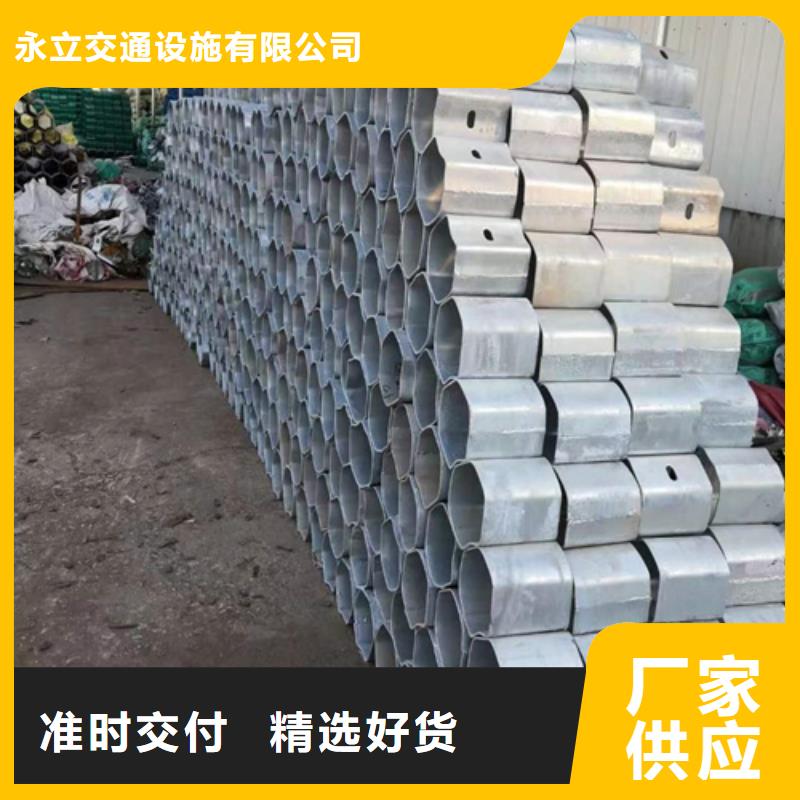 靠譜的公路護欄板供貨商